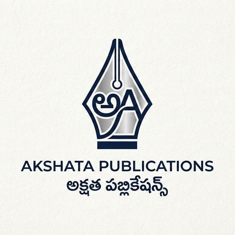 Akshata Publications