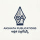 Akshata Publications