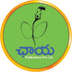 Chaaya Publications