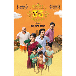 35 Chinna Katha kaadhu - Screenplay (Telugu)