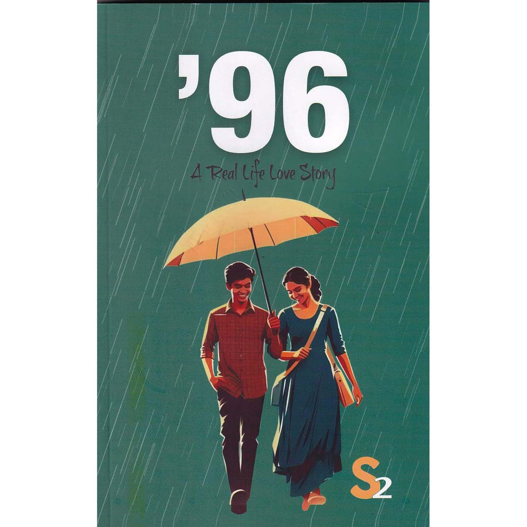 Normal Life 96 96 A REAL LIFE LOVE STORY – అటక