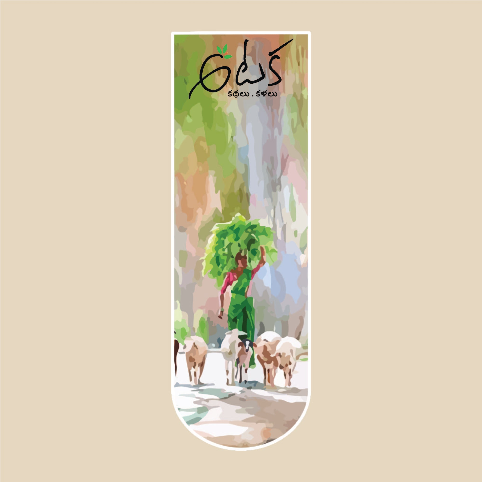 BookMarks - Set of 18