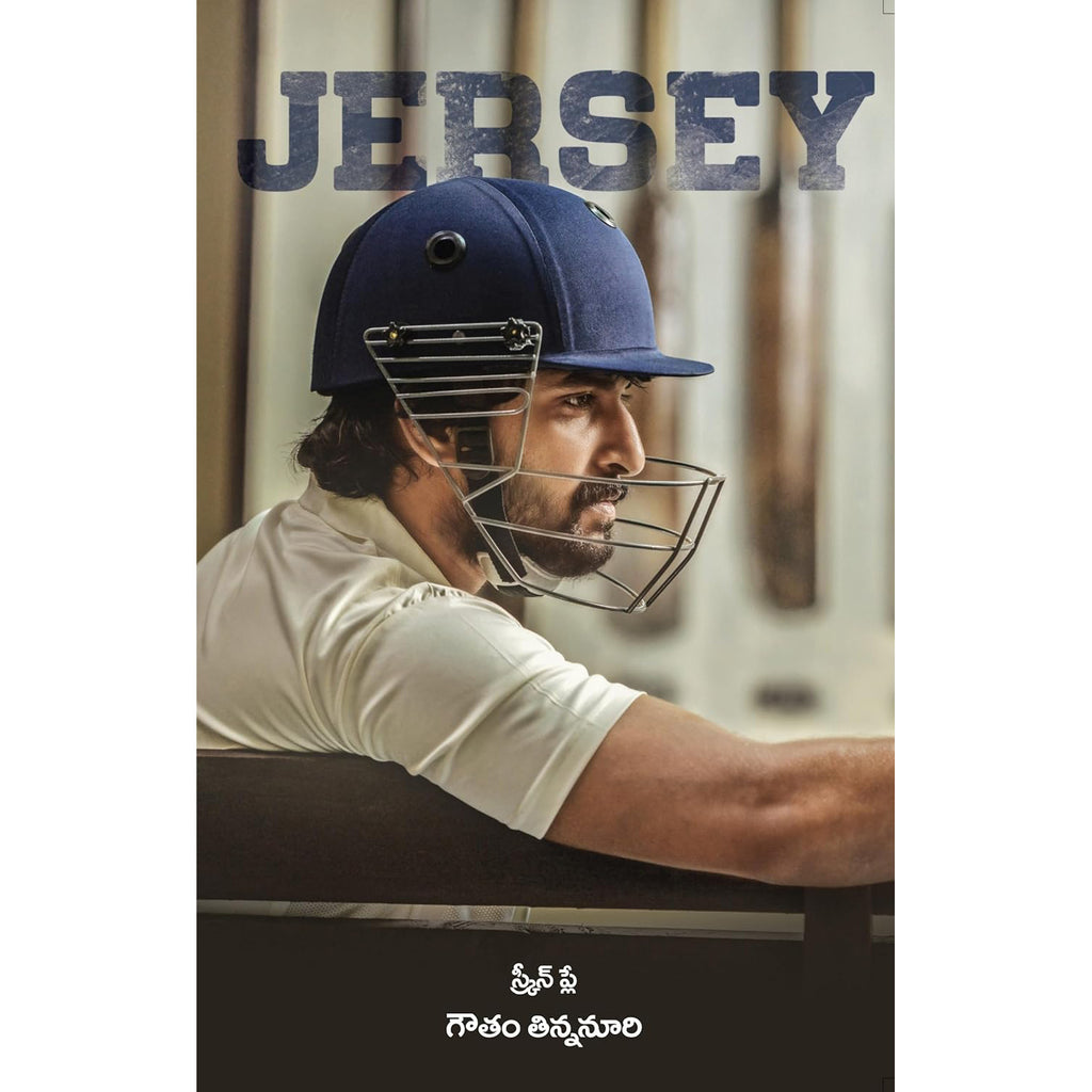 Jersey-Screenplay