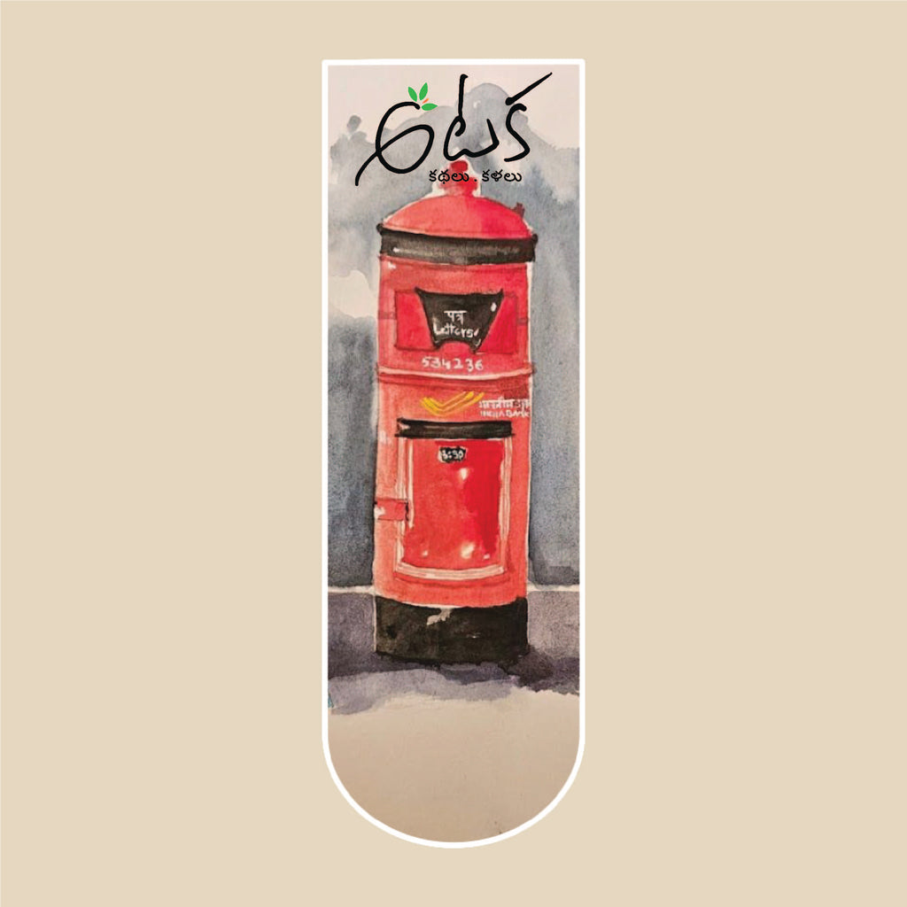 BookMarks - Set of 18