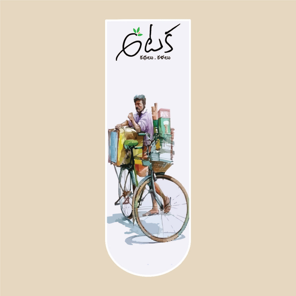 BookMarks - Set of 18