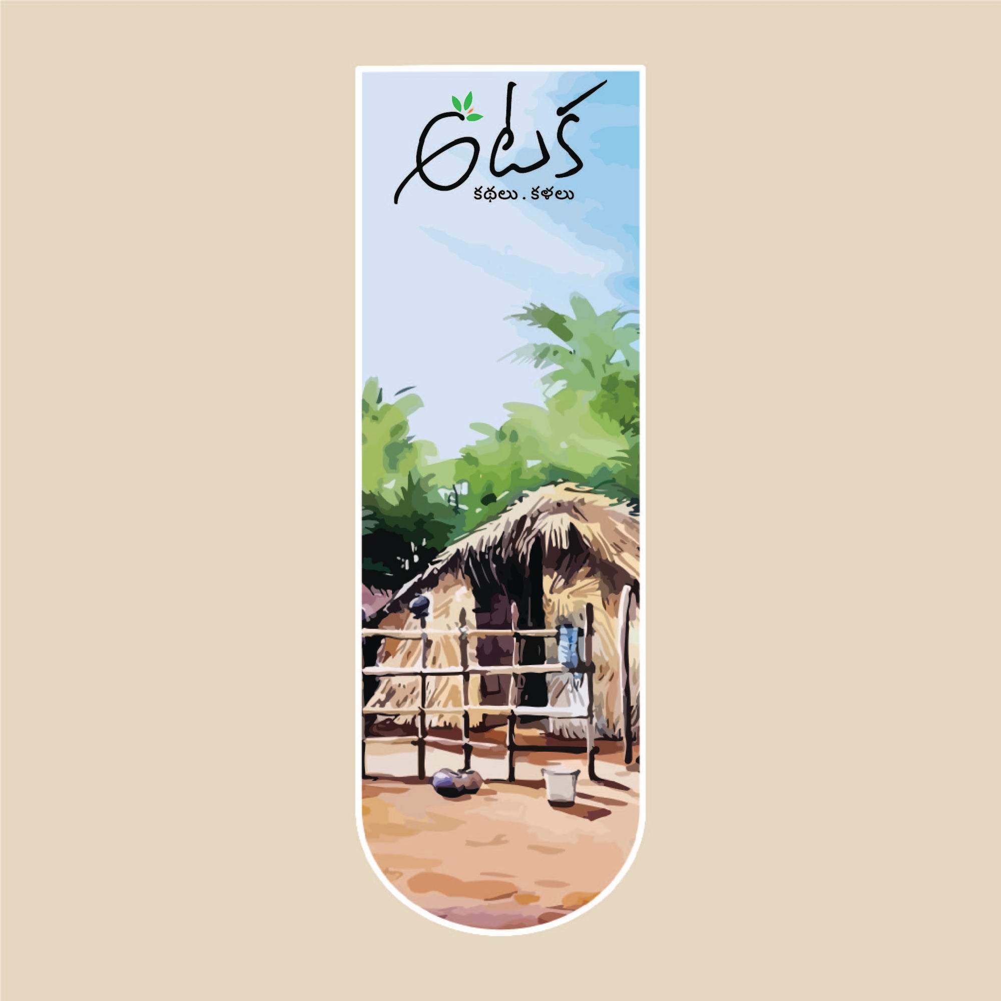 BookMarks - Set of 18