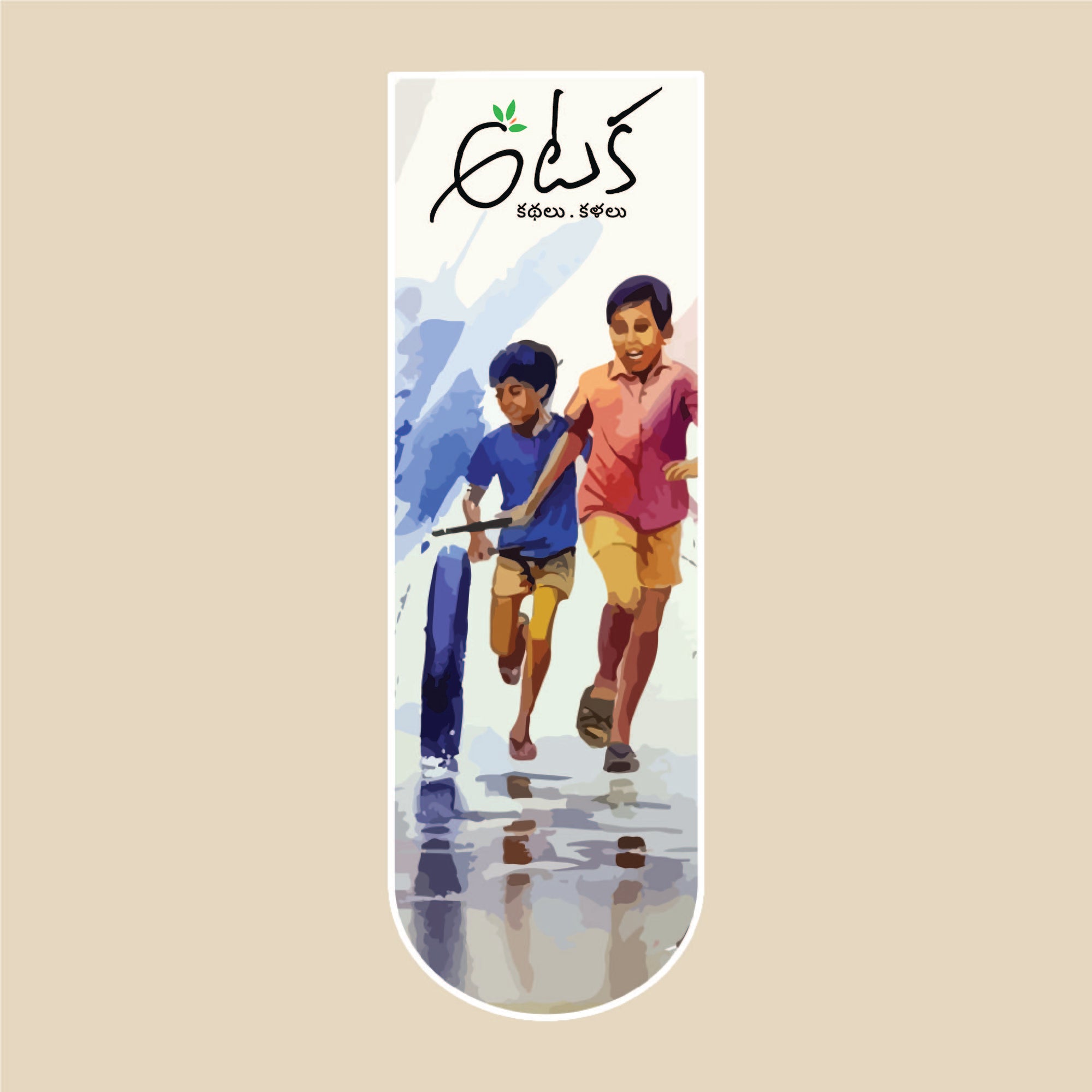 BookMarks - Set of 18