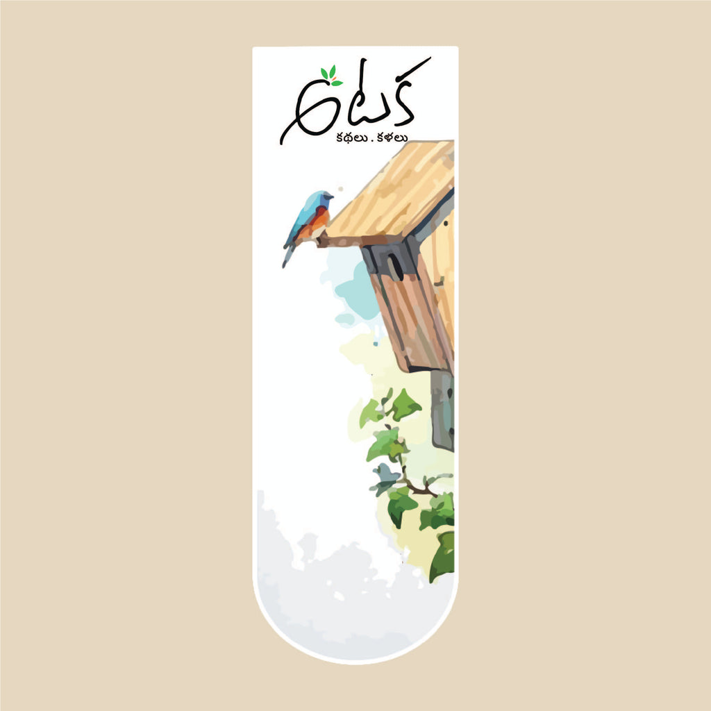 BookMarks - Set of 18