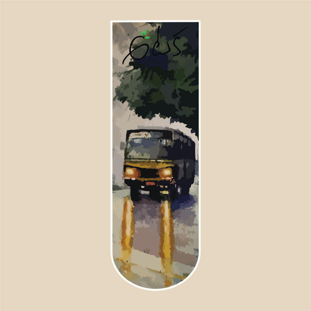 BookMarks - Set of 18