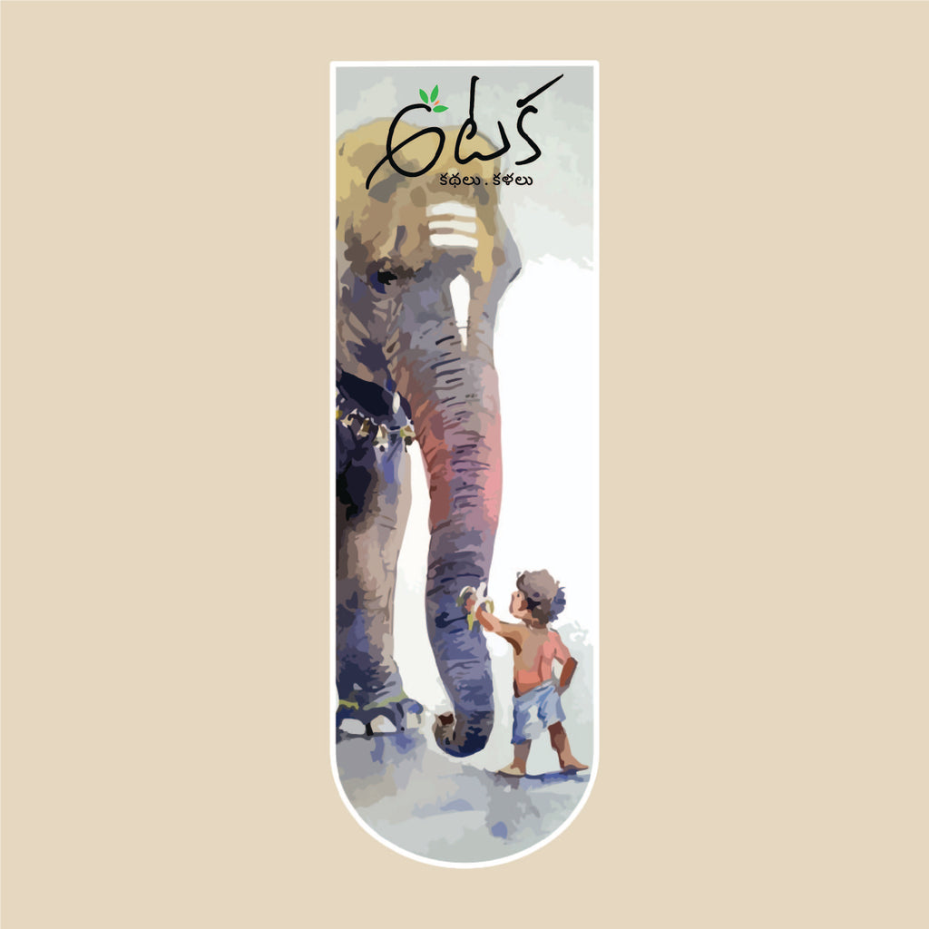 BookMarks - Set of 18
