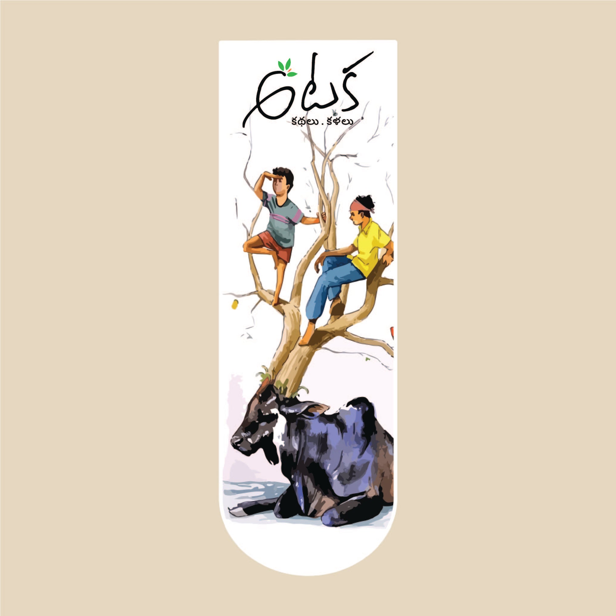 BookMarks - Set of 18