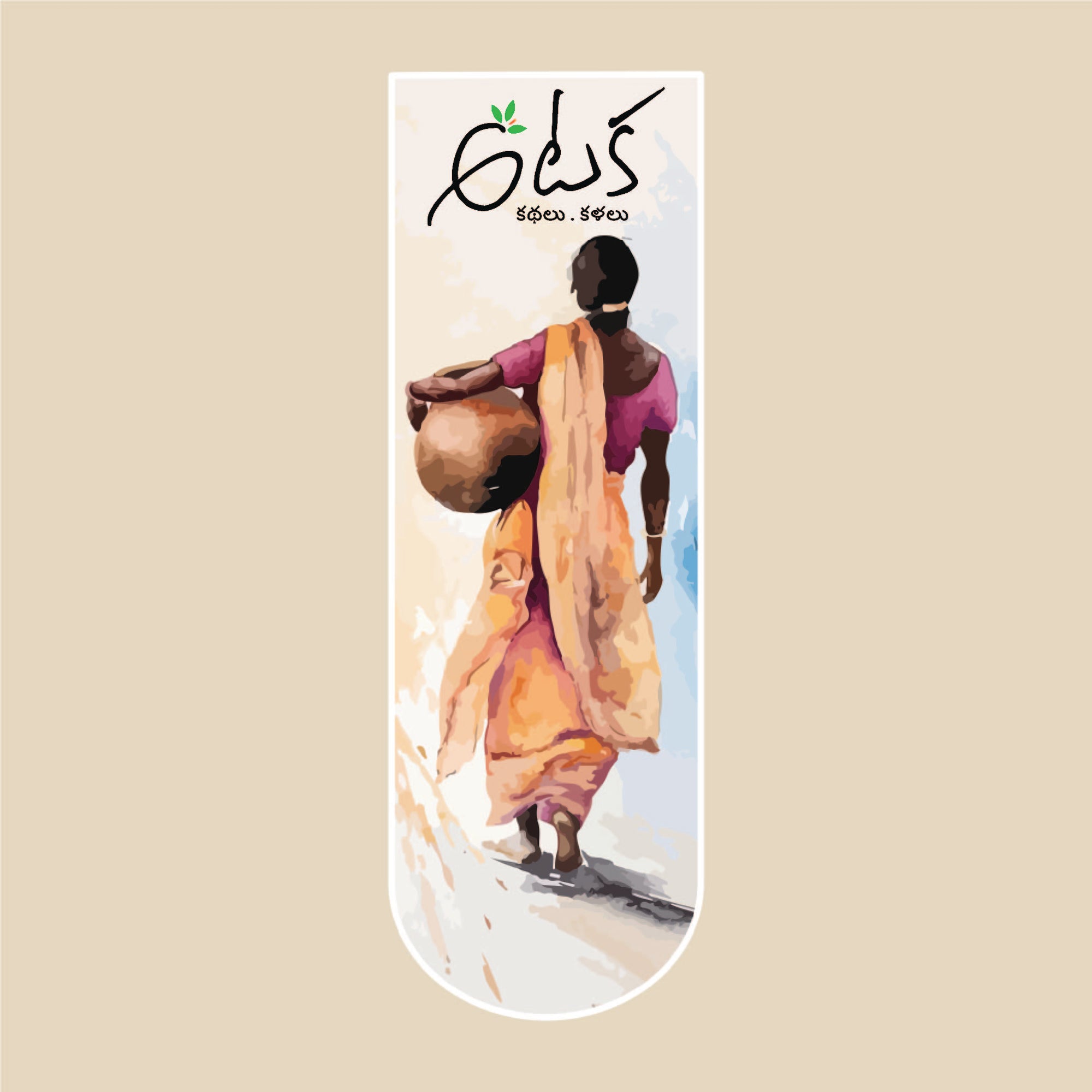 BookMarks - Set of 18