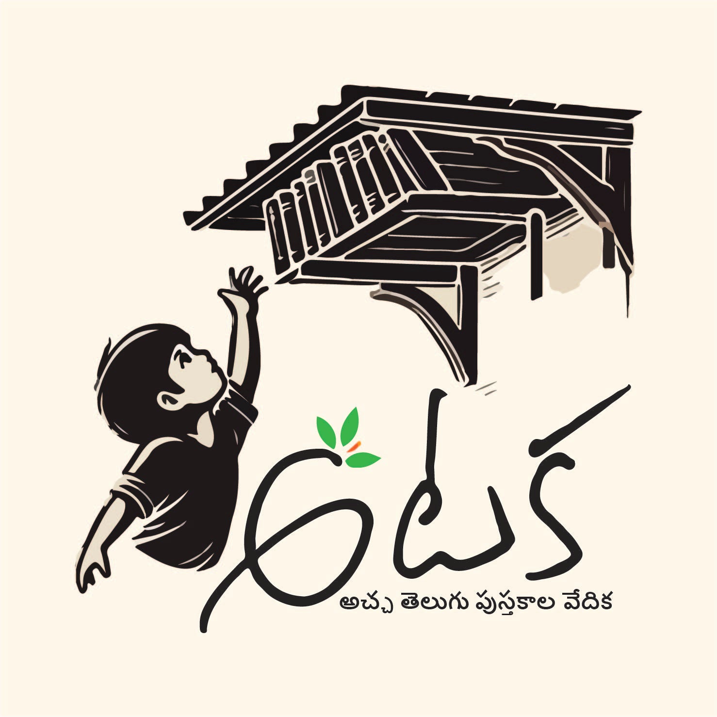 Dashboards – అటక