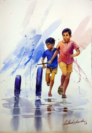 పిల్లలు