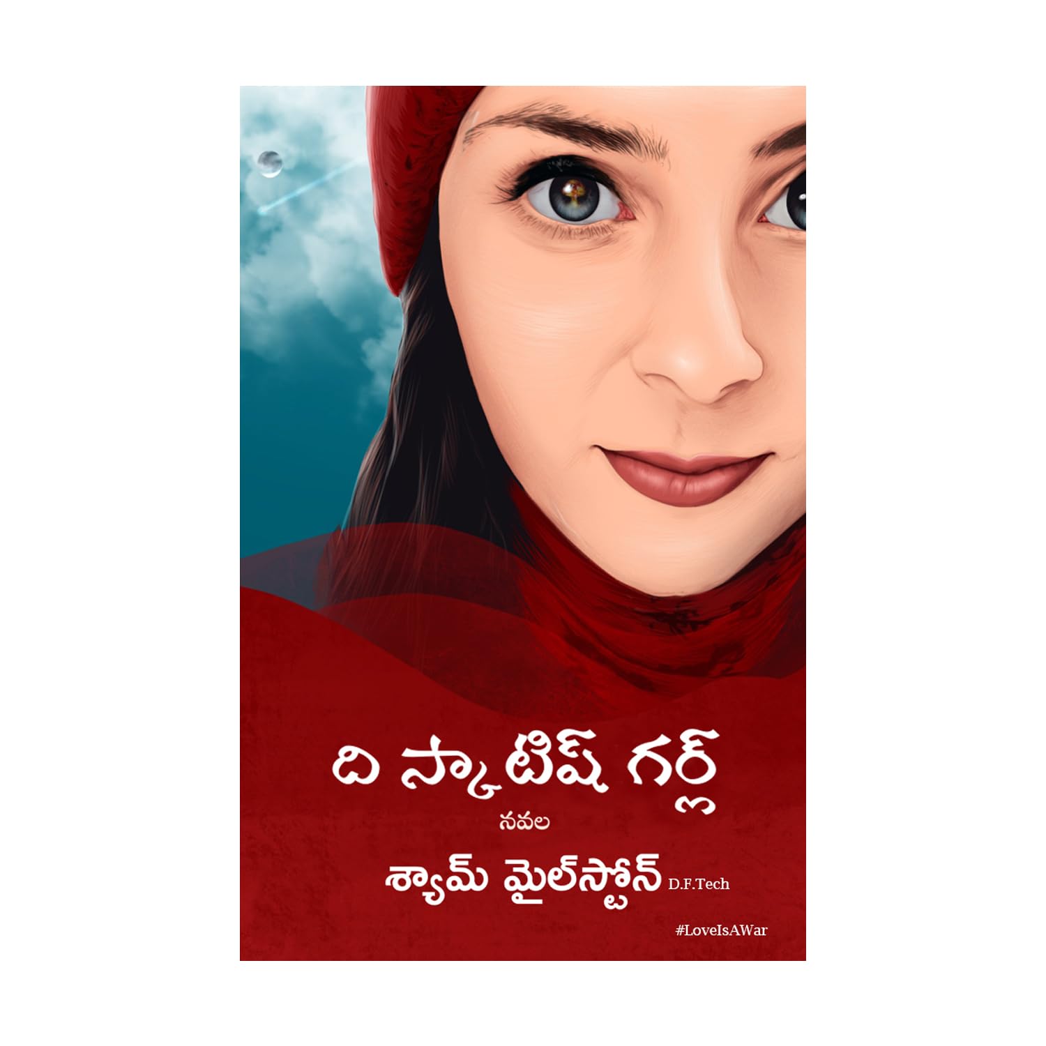 The Scottish Girl